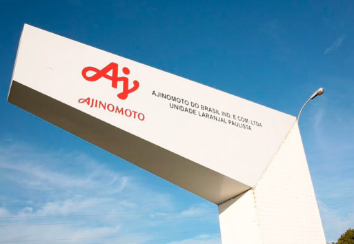 Fábrica Ajinomoto